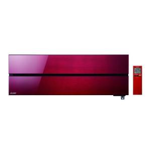 Ln 2,5 kw  ruby red r32 - solo unita' interna